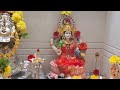 Lakshmi Face Decoration / Pooja Room Decoration / Varamahalakshmi Festival