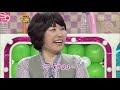 SNSD Sooyoung's Mom - 