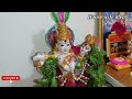 గౌరమ్మ ను మొదటి సారి ఎలా పెట్టాలి? | brass gowramma set pooja | rathi gowramma set