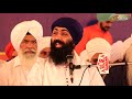 Baba Sri Chand Ji | Udasin Brahm Akhara Sahib Mandi | Baba Banta Singh Ji