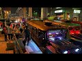 CUBAO NIGHT WALK AFTER 10 PM - Quezon City Nightlife | Metro Manila, Philippines