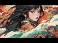 lofi japanese chill music kawaii 1 hour endurance Free for work or sleep work BGM