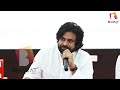 మిమ్మల్ని గుండెల్లో పెట్టుకొని  చూసుకుంటా | PawanKalyan | Janasena | TBM