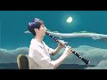 Spirited Away OST - Always with me Clarinet cover