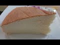 BASIC CHIFFON CAKE RECIPE | HOW TO MAKE CHIFFON CAKE | EASY CHIFFON CAKE RECIPE | SPONGE CAKE RECIPE