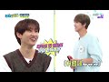 [ENG/INDO SUB] Weekly Idol 519 NCT DREAM Full Episode