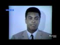 Muhammad Ali Refuses Army Induction 1967 ABC NEWS