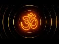 ॐ OM Mantra Chanted 108 Times ॐ Complete Journey from Material Self to Highest Spiritual Self ॐ