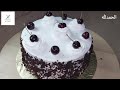 Black Forest Cake || Step by Step Recipe by DK ||It beats the bakery's cake ||Daneen's Kitchen