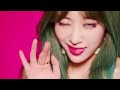 [EXID(이엑스아이디)] HOT PINK 핫핑크 Music Video