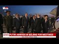 Vladimir Putin lands in Beijing for meetings with Xi Jinping