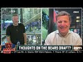 Michael Lombardi on Michael Penix Jr. to the Falcons & the Bears’ Draft moves | The Pat McAfee Show