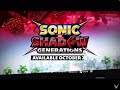 Reaction to Sonic X Shadow Generations at Summer Game Fest!