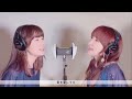 【ASMR・生歌】ライオン「マクロスF」-May'n＆中島愛/ Covered by RYTHEM