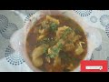 very easy and delicious paya gravy in my style (Paya masala) by Easy cooking with samina official