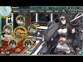 艦これ 325 2018Winter E6 Boss3 Clear