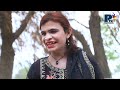 Mithi Eid//Bhotna,Shoki, Bilo ch koki Cheena & Sanam Mahi New Funny Video By Rachnavi Tv2