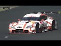 2024 Super GT Round 1 Okayama Highlights