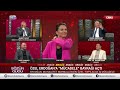 Cemal Enginyurt & Turhan Çömez & Ece Üner | Mehmet Şimşek, Erdoğan, Özgür Özel, Devlet Bahçeli