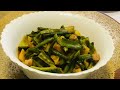 Pinakbet: How To Make A Favorite Dish In The Philippines