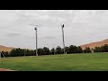 PMT cricket ground and walking track