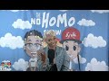 DATING ON YOUR LEVEL WITH GLAMAZONTAY | THE NO HOMO SHOW EPISODE #71