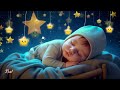 Mozart Brahms Lullaby ♫ Bedtime Lullaby For Sweet Dreams ♫ Overcome Insomnia in 3 Minutes