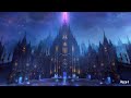 [아이온] AION ost This is our Destiny