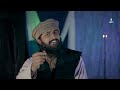 Hafiz M Imran | Ali Warga Zamane Te | Unchi Zaat Ali Di Hai | Manqabat Mola Ali | New Nasheed