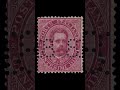 Most Expensive & Rare Italy Postage Stamps