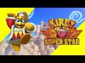 Kirby Super Star: King Dedede's Theme (fanmade remix) | MVBowserBrutus