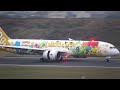 TAIPEI TAOYUAN AIRPORT PLANESPOTTING 2024 WITH STARLUX A330NEO AND SCOOT POKEMON LIVERY