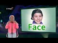 Planet Pop | Learn Parts of the Face! Mouth, Eyes, Nose | English Karaoke for Kids #learnenglish