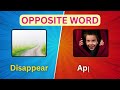 50 Opposite words - Antonyms in English - Important opposite word in English - Learn opposites word
