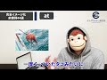 【完全イメージ化】前置詞44選【総集編】