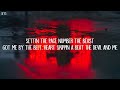 Steven Rodriguez - The Devil Wears Lace (Lyrics)