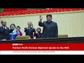 Kim Jong Un wants Donald Trump back, elite defector tells BBC | BBC News