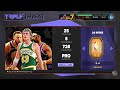You NEED to Go for The New Free Dark Matter! 100 OVR Packs and Free Jerry West Locker Code? NBA 2K24