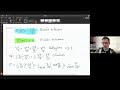 Electromagnetismo Tema 6.1: Ecuaciones de Poisson y Laplace