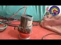 How to repair a DC 12 volt coolar pump at home #dc 12 volt pump kaisay repair Karen #dc pump repair