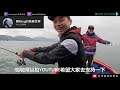 香港釣魚｜Jigging釣魚遇上魚界林寶堅尼，當他一發力想煞 都煞不住 ，第一次釣到手軟