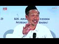 Gus Baha Mengkuliahi Profesor Doktor Rektor Dosen UGM