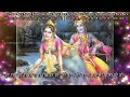 MAHA MANTRAS | HARE KRISHNA HARE RAMA | VERY BEAUTIFUL - POPULAR KRISHNA BHAJANS (FULL SONG) | #4