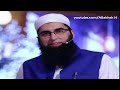 Junaid jamsheed main to Ummati hoon