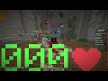 Day 7 of beating a Revenant Horror T5 [Hypixel Skyblock]