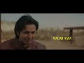 Kabhi Shaam Dhale (Lyric Video) Jaani | Mohammad Faiz