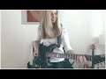 One - Metallica by Cissie on Guitar - with Hammett solo MULTICAM HD