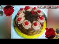 Chocolate Cake |Best & Easy Chocolate Cake recipe। No Oven,No Eggs,No Curd,No Condensed Milk |Cake |