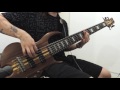 A Wilhelm Scream - The horse (BASS COVER)