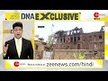 Kashmiri Pandit House Burnt LIVE: धधक उठा कश्मीर! फिर जलाए गए पंडितों के घर? | Anantnag | Breaking